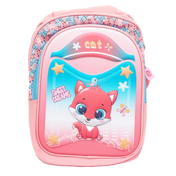 Рюкзак детский "Sweet Dreams" T2627(Peach) застежка-молния, 2 отделения(T2627(Peach))