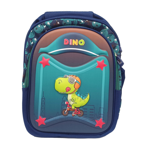 Рюкзак детский "DINO" T2627(Green) застежка-молния, 2 отделения(T2627(Green))