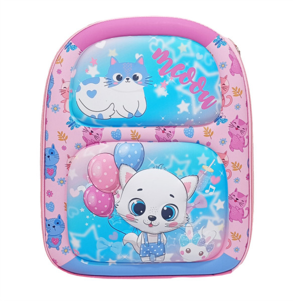 Рюкзак детский "Meooow" N941(Pink) 1 отделение, застежка-молния(N941(Pink))