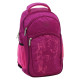 Шкільний рюкзак "Лік" Bagland 4618134 малиновий, об'єм 21 л (4618134)