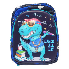 Рюкзак детский "Dance All Day" T2627(Turquoise) застежка-молния, 2 отделения(T2627(Turquoise))