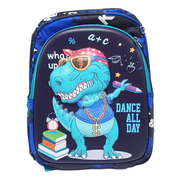 Рюкзак детский "Dance All Day" T2627(Turquoise) застежка-молния, 2 отделения(T2627(Turquoise))