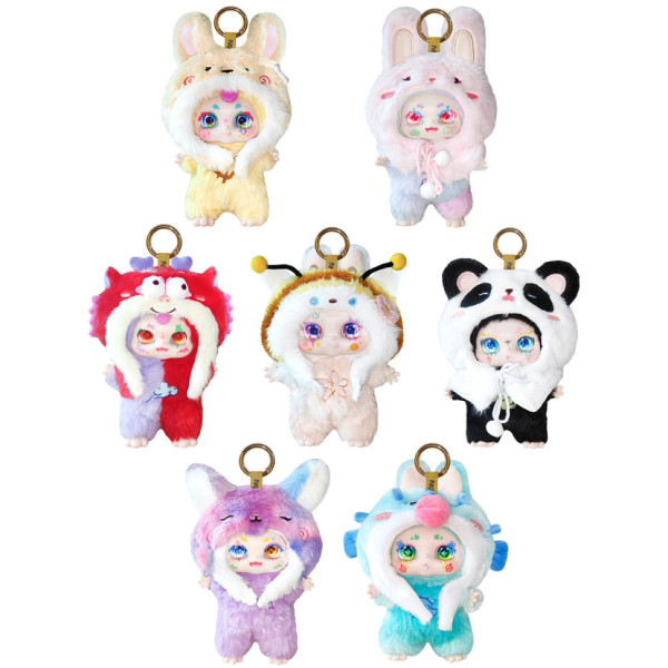 М'яка іграшка з кільцем Дикі мрії Pop Top Kimmon 556009 сюрприз-упаковка (556009)