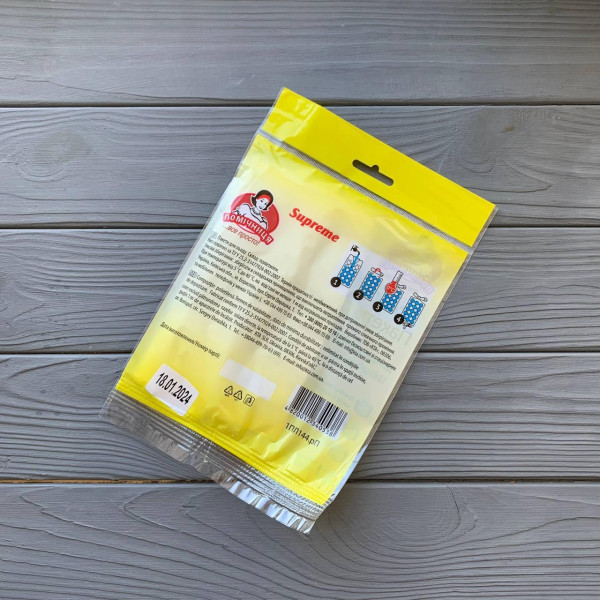 Пакети для льоду ECO "Помічниця " 16,5х28см (144куб/уп|100уп/ящ)