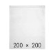 Пакет з замком слайдером 200*200 мм (50шт/уп)