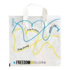 Пакет з петльовою ручкою 30х30(+3)см 70мкм LDPE прозорий "FREEDOM" (50шт/уп|500шт/ящ) CHP054(СHP054)