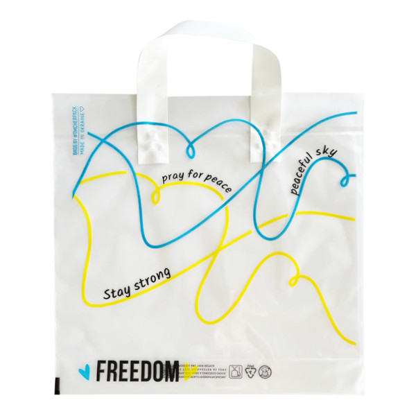 Пакет з петльовою ручкою 30х30(+3)см 70мкм LDPE прозорий "FREEDOM" (50шт/уп|500шт/ящ) CHP054(СHP054)