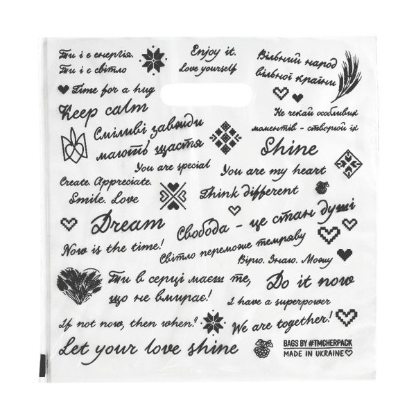 Пакет банан 30х30см 60мкм LDPE прозорий "Dream" (100шт/уп|500шт/ящ) CHP040(CHP040)