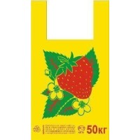 Пакет Полуниця 30х50 см, щільність 20 мкм