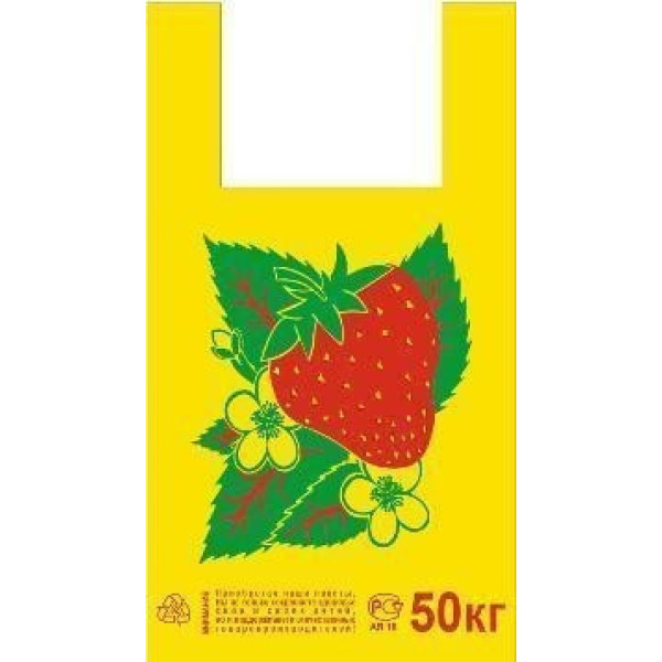 Пакет Полуниця 30х50 см, щільність 20 мкм