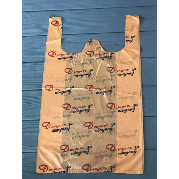 Пакет майка 26х43