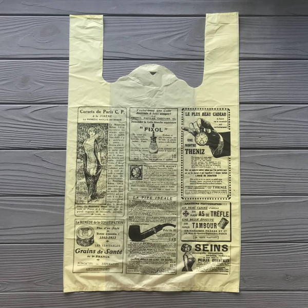 Пакет майка Газета 30х50 18мкм (100шт/уп|10уп|миш)
