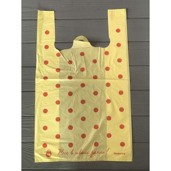 Пакет майка "Горох" 18мк. 30х50