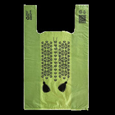 Пакет майка 28х48 см 20мкм HDPE зелений "LOVE UA" (50шт/уп|1000шт/ящ) СHP070(CHP070)