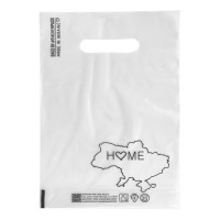 Пакет банан 20х30(+2,5)см 51мкм LDPE прозорий "HOME" (100шт/уп|1000шт/ящ) CHP038(СHP038)