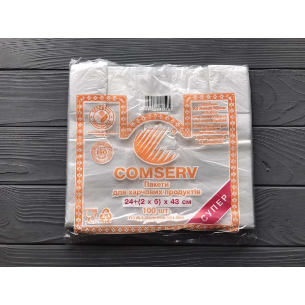 Пакет майка 24х43см (100шт/уп 50уп/ящ)