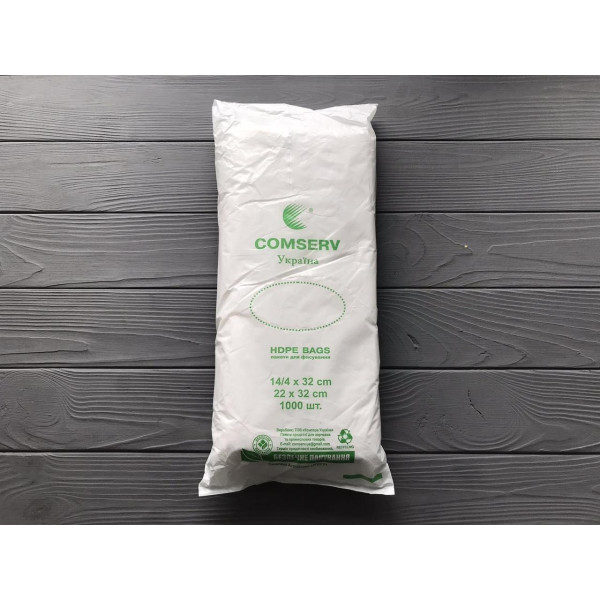 Пакеты фасовочные Comserv 14х32 см (1000шт)
