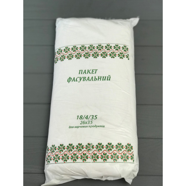 Пакеты фасовочные "Зеленый орнамент" 18/4/35 см

