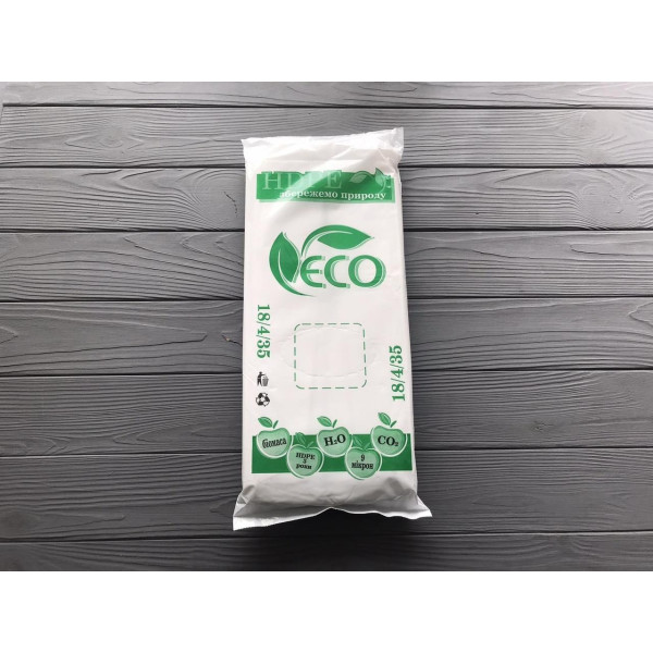 Пакети фасувальні RECO 18х35 см (1000шт)