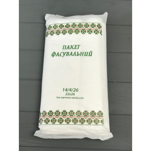 Пакеты фасовочные "Зеленый орнамент" 14/4/26 см
