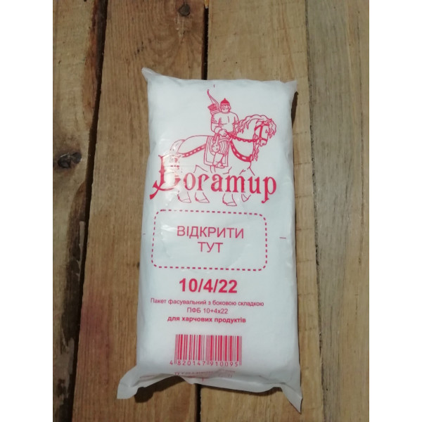 Пакеты фасовочные Богатырь 10/4/22

