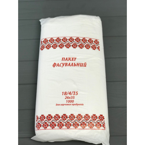 Пакеты фасовочные "Красный орнамент" 18/4/35 см
