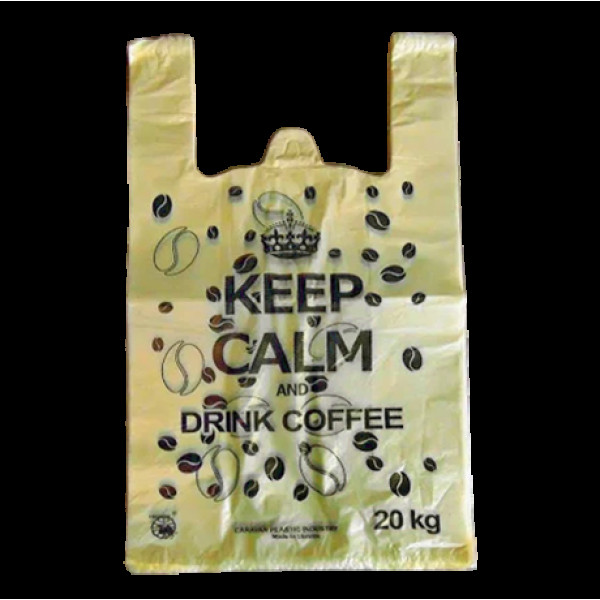 Пакет майка "Кава" жовтий 28х50см (100шт/уп)(С43)