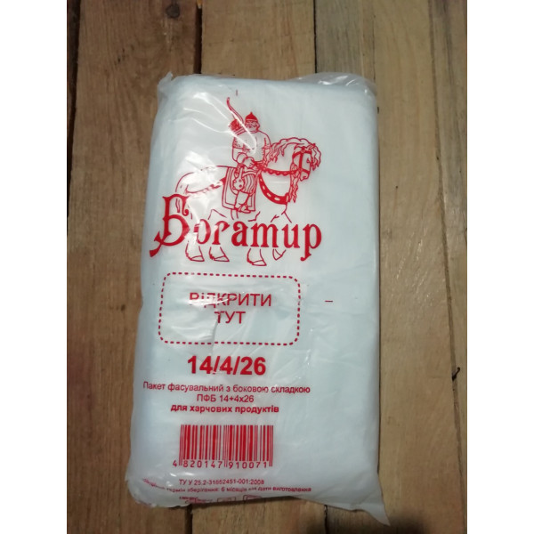 Пакеты фасовочные Богатырь 14/4/26
