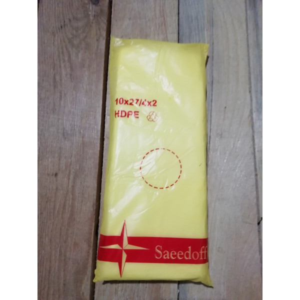 Пакеты фасовочные Saeedoff 10х27/4х2
