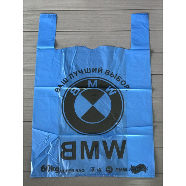 Пакет BMW 39х58 см, щільність 35 мкм