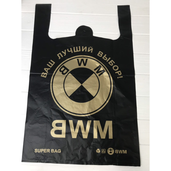 Пакет BMW 38х59 см, щільність 30 мкм