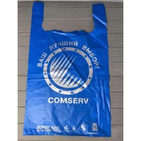 Пакет "Майка" синий
