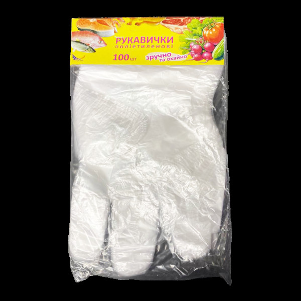 Перчатки Сокіл Пак пет прозорі (100шт/уп|100уп/ящ)(01-652)