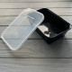Контейнер Gloss прямокутний з кришкою 500мл чорний PP (50/250) Gloss500
