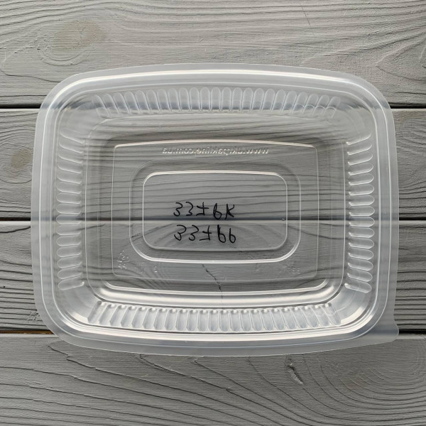 Контейнер прозрачен для вторых блюд с крышкой на 1 деление 337+337PK (400шт/ящ)