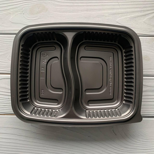 Контейнер черный для вторых блюд с крышкой на 2 деления 338BL+337PK (400шт/ящ)