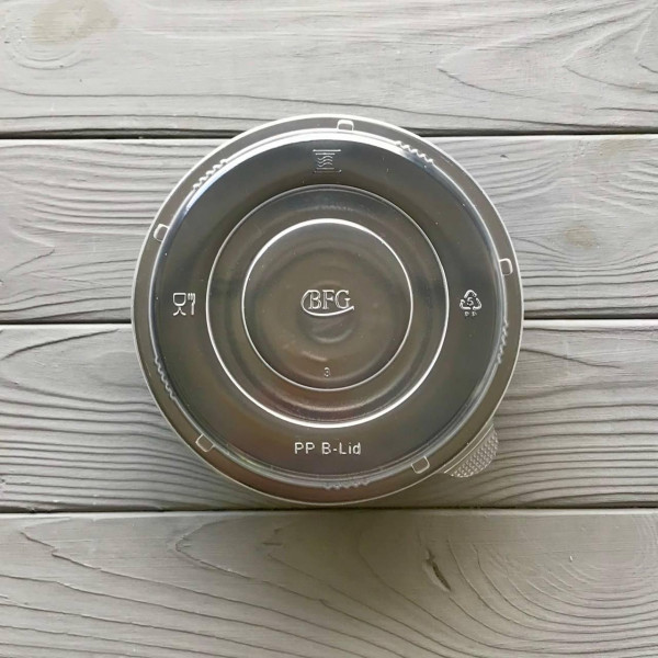 Супник (салатник) черный с крышкой 500мл RB-500 (400шт/ящ)
