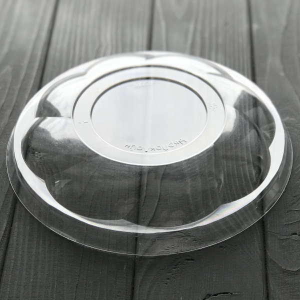 Салатник з кришкою 850 мл (низ чорний, прозорий верх) 850BL