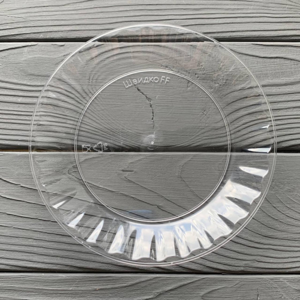 Тарілка 160 мм склоподібна прозора (10шт/уп|1200шт/ящ)