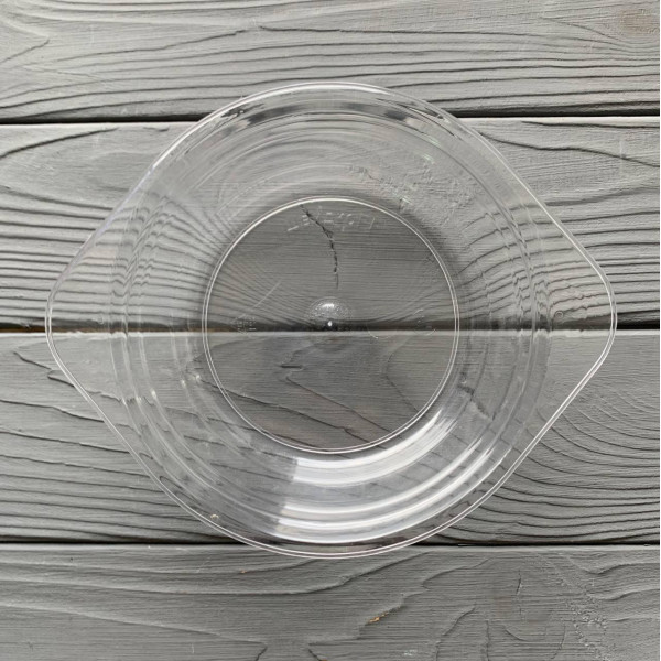 Миска склоподібна прозора 500мл (10шт/уп|400шт/ящ) MSP