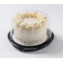 Контейнер з кришкою пластиковий для торту IT-305 (100шт/ящ)