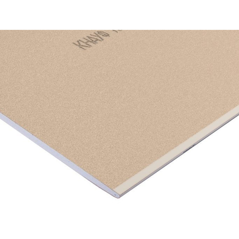Гіпсокартон стельовий KNAUF 2500x1200x9,5 мм