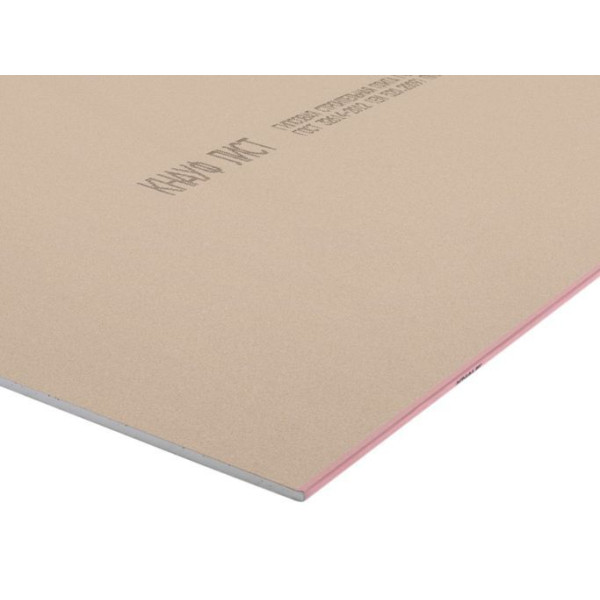 Гипсокартон стена огнестойкий KNAUF 
2500x1200x12,5 мм