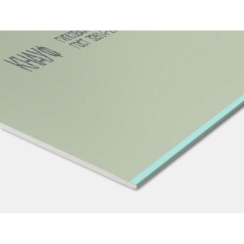 Гіпсокартонний стіна вологостійкий KNAUF 2500x1200x12,5 мм