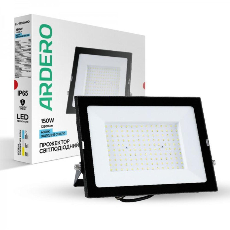 Прожектор світлодіодний 150W LL-1150ARD 6500K чорний IP 65 Арт.004718