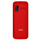  Sigma mobile Comfort 50 GRACE TYPE-C red Арт.1002675