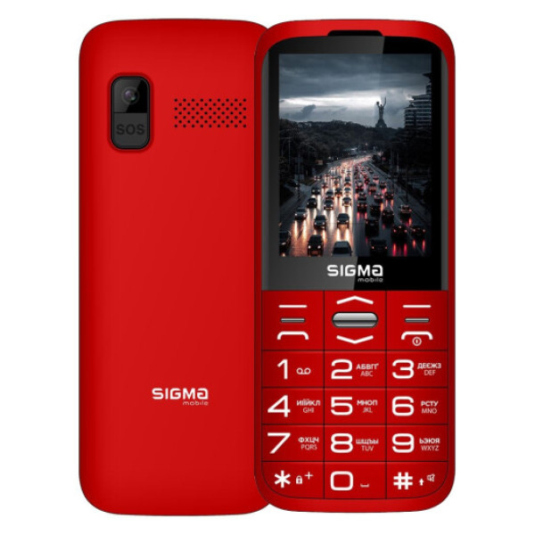  Sigma mobile Comfort 50 GRACE TYPE-C red Арт.1002675
