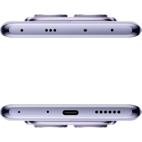 Смартфон Xiaomi Redmi Note 14 Pro 8/256GB Aurora Purple Арт.1123274