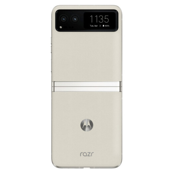 Смартфон Motorola Razr 40 8/256GB Vanilla Cream Арт.1002780