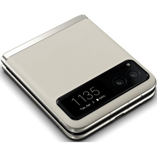 Смартфон Motorola Razr 40 8/256GB Vanilla Cream Арт.1002780